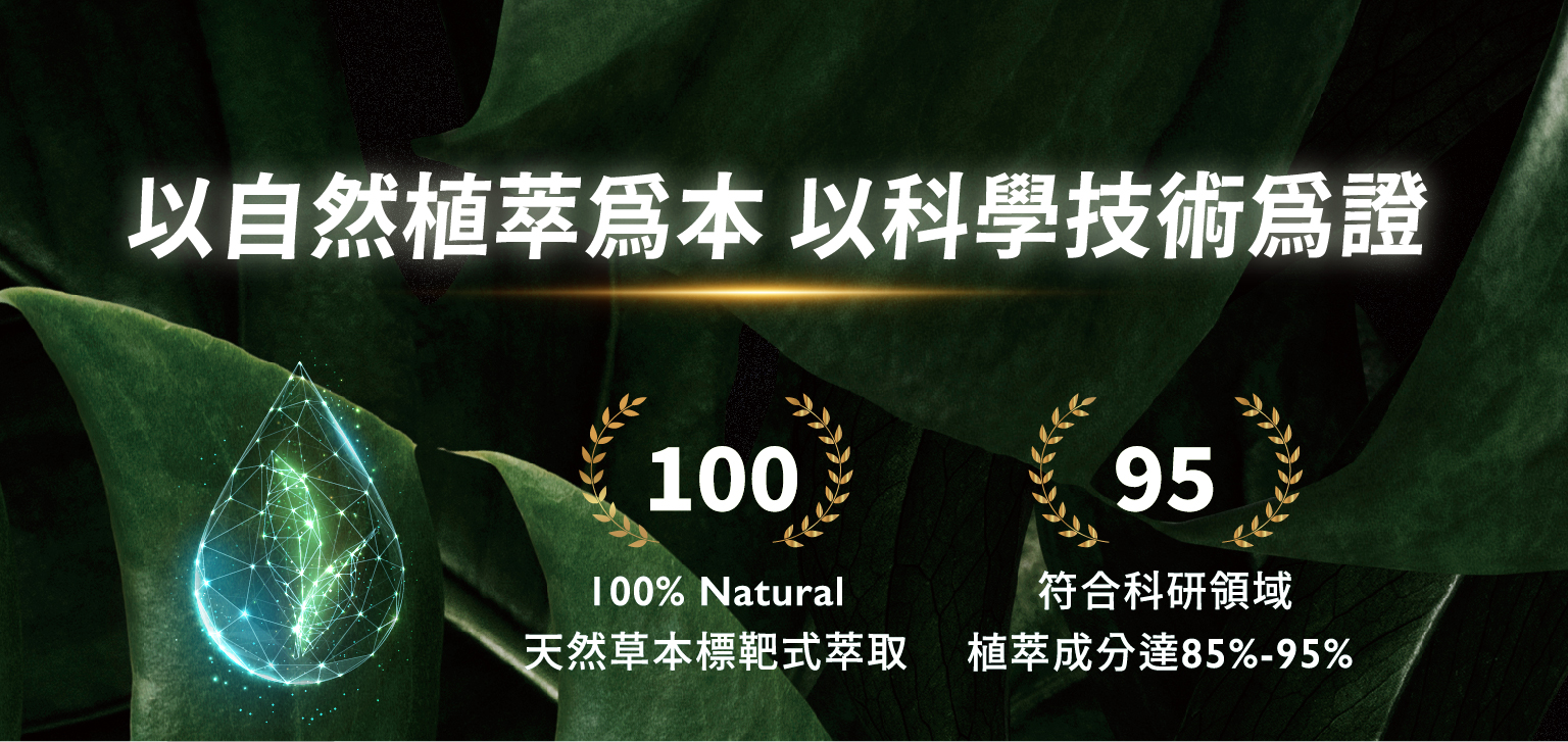 醫師團隊_最新消息po文_2.jpg